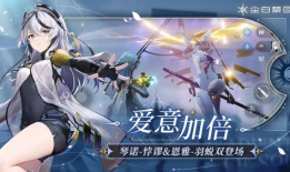 尘白禁区最新爆料,揭秘神秘禁区的最新爆料与真相