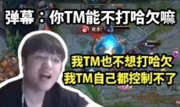 昊昊爆料小新闻,揭秘娱乐圈最新小道消息