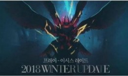 dnf韩服使徒最新爆料端游,神秘使徒降临，端游将迎全新篇章