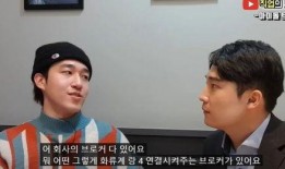 娱乐圈韩国内幕爆料,韩国内幕爆料大曝光