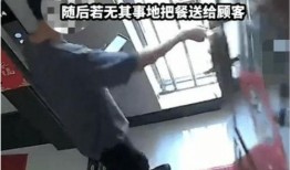 东莞外卖员爆料视频最新,揭秘外卖行业背后的辛酸与挑战