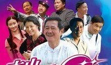 山卫视直播在线观看,实时掌握精彩瞬间，一键观看无限精彩