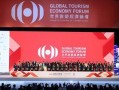 澳门论坛爆料最新一期,揭秘热点话题与深度解读