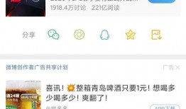 圈内人爆料TNT知乎,TNT知乎背后的故事与真相