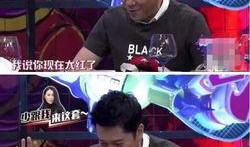 去年爆料杨迪视频,去年爆料事件回顾