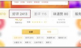 不会拍视频如何爆料,零基础拍视频？教你如何轻松爆料