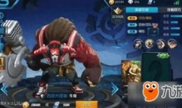 王者荣耀最新皮肤爆料国服,神秘英雄华丽蜕变，国风元素惊艳亮相