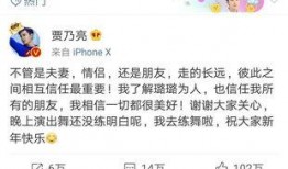 卓伟最牛的爆料视频大全,揭秘娱乐圈幕后真相