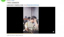 蒋小燕最新爆料视频播放,揭秘惊人内幕！