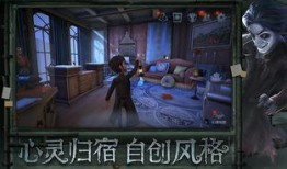 第五人格咒术爆料视频下载,神秘咒术力量揭秘，惊悚游戏新篇章即将开启