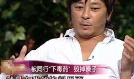 王杰爆料游戏视频,游戏幕后真相大曝光！