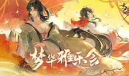 忘川视频爆料是真的吗