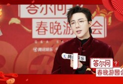 刘宇宁爆料白敬亭视频,幕后真相引热议