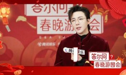 刘宇宁爆料白敬亭视频,幕后真相引热议