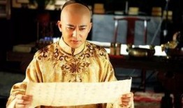 废太子在年代文里吃瓜看戏免费,宫廷风云，吃瓜看戏笑翻天