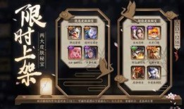 天美最新3大重磅爆料,揭秘全新游戏力作与神秘IP