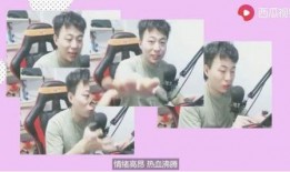 陈大白游戏爆料视频,揭秘幕后精彩瞬间