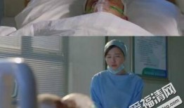 医生出轨爆料视频片段,道德沦丧引发社会热议