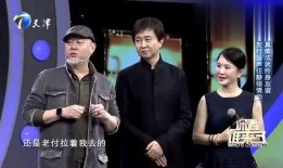 火风爆料付笛生视频,视频曝光惊人内幕