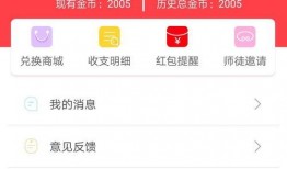 爆料洗米视频教程,轻松掌握洗米技巧，美味从细节开始