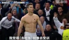 球星采访爆料视频,独家采访爆料视频深度解析