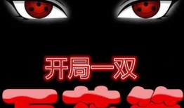 万花筒在线观看,穿越时空的奇幻之旅