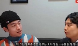 娱乐圈韩国内幕爆料,韩国内幕爆料大曝光