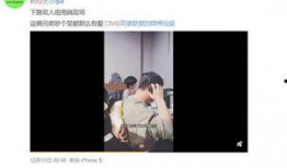 杨汝晴最新爆料视频在线观看,事件全貌深度解析