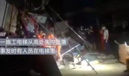 玉林新电梯爆料视频,揭秘现代建筑安全与便捷新篇章