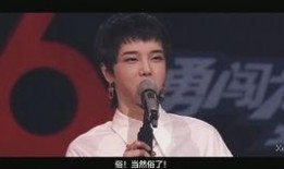 张韶艺爆料华晨宇视频,揭秘背后惊人真相！