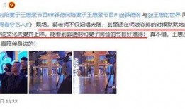 爆料视频第二期,幕后真相与惊人内幕大曝光