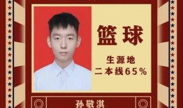 师大附中爆料事件最新消息,真相逐步浮出水面，校园风波引发社会关注”