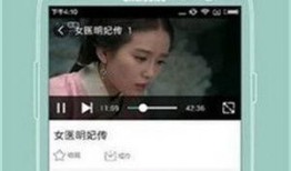 奶茶最新爆料视频下载免费,揭秘幕后制作过程，免费下载体验奶茶魅力