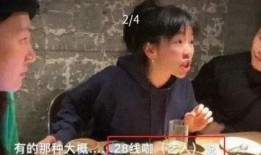 娱乐圈幕后人员爆料,不为人知的幕后故事