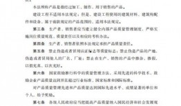 万圣节新物品爆料视频下载,惊悚道具、创意服饰，带你领略节日新风尚