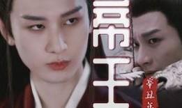 成毅袁冰妍最新爆料恋情