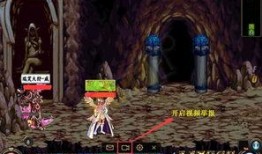 秽土死水爆料视频大全,揭秘神秘势力背后的真相