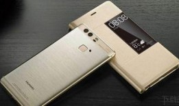 华为最新爆料手机,颠覆性新机即将亮相，引领科技潮流新篇章