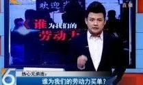 昊昊爆料小新闻,揭秘娱乐圈最新小道消息