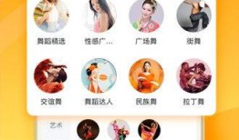 吃瓜糖果视频下载软件免费,免费体验吃瓜糖果视频软件的魅力