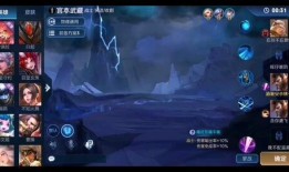 幽冥之眼爆料视频,神秘视频曝光，带你探秘未知世界