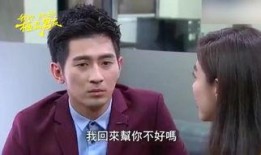 妻  在线观看,在线情感纠葛的深情演绎