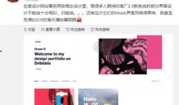 最新爆料音乐大全视频,最新爆料视频带你领略音乐盛宴