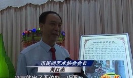 梅州兴宁爆料事件始末最新消息,真相追踪与舆论发酵全纪录