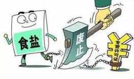 安徽扫黄爆料最新消息