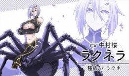 魔物娘的同居日常在线观看,奇幻同居生活大揭秘