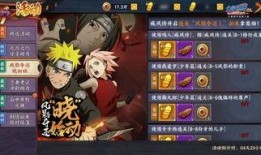 女帝忍者爆料大全最新,揭秘神秘忍者世界背后的惊人真相