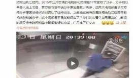 爆料出轨渣男视频大全集,视频大全集深度剖析