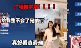 苏宁小姐姐爆料视频播放,揭秘幕后精彩瞬间