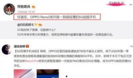 记者拆包爆料视频在线观看,独家视频带你直击幕后真相